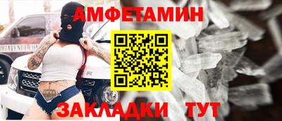 молекула духа Дубна