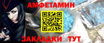 молекула духа Дубна