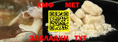кокс Донецк