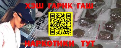 амф Донской