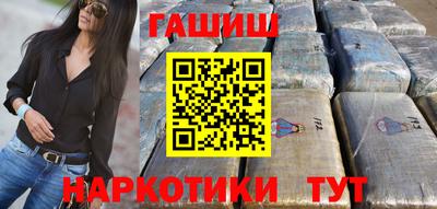 кокс Донецк