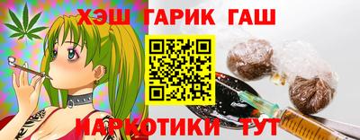 кокс Донецк