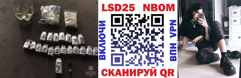 ЛСД экстази ecstasy  купить закладку  Когалым 
